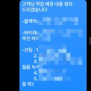 코오롱아우토(주) 이미지