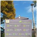 성지산공원 이미지