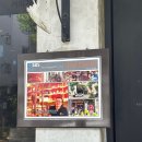 (주)일곡월드스파 | [광주 북구 일곡동] 올해 첫 빙수 먹으러간 커유, 유니버셜 커피 솔직후기