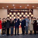 송도노인복지관 이미지