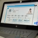 New 다락원 중국어 마스터 3 (1) | 기초부터 JLPT 시험까지 다락원 인강 일본어 상용한자 기초 마스터