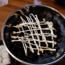 훌랄라참숯바베큐치킨 이미지