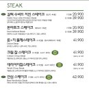 캐서롤앤모어롯백 네이버블로그