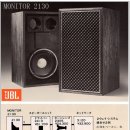 Sansui SP-LE8T 를 듣다 - 2 (녹음 첨부) 이미지