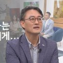 새롭게하소서: 세 번의 자살 시도, 그리고 하나님의 위로ㅣ안해용 목사, 내 주의 은혜 강가로 covered by 써니 이미지