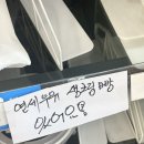 동향교1길 | 8月