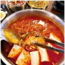 두번먹는명인김치찜 - 수원시 권선구 | 두번먹는명인김치찜