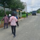 호명리경로당 네이버블로그