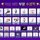 칭구칭구 pc방 이미지