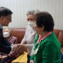 한일유엔아이아파트경로당 이미지