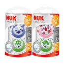 (주)베네플래닛 이미지