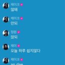 원투쓰리