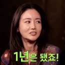 취중진담 이미지