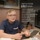 장기리더스치과의원 이미지