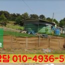 호법목장 네이버블로그