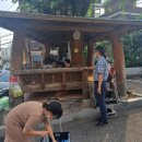 도원동행정복지센터 이미지