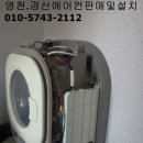 가와인아파트 이미지