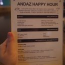 해피미트 | 서울 압구정 안다즈 호텔 바 해피아워 후기