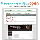 존앤섹션 아카데미코리아