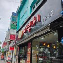 바뷔치 이미지