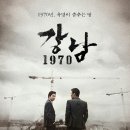 강남-052 네이버블로그