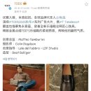 TOD studio 이미지