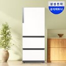 현성플러스