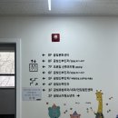 [분당 금빛여성의원] 분만병원 결정 / 성남 산부인과