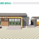 재활용 이미지
