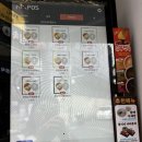 정직유부서면1호점 이미지