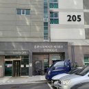 중촌사회복지관 이미지