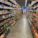 플러스마트 건너편 이미지