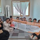 원금경로당 이미지