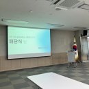 (재)대전일자리경제진흥원 | [대전 ON-JOB 일자리 서포터즈] 서포터즈 아카이브