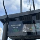 답십리피부 관리 쁨샵 스킨앤브로우 솔직후기