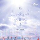 스튜디오진포토