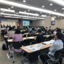 이룸컴퓨터교습소 - 경산시 대학로298길 20-7 | 관계와 치유를 위한 제도적 교육학 3차 뉴스!