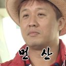 너울너울