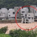 우복천 이미지