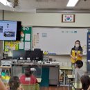 연서초교 이미지