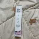 미래에프에스