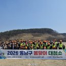 천안종합휴양관광지 이미지