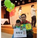 반포종합사회복지관 사랑의 이미지