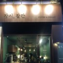 중동한우리약국 이미지