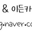 연희영상의학과의원 이미지