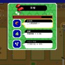 선 소프트 이미지