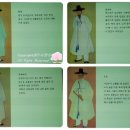 치우금속공예관