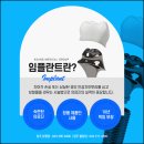 아성치과기공소 네이버블로그
