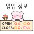 반석동로2 이미지