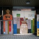 래미안도서관글샘 이미지